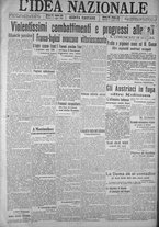 giornale/TO00185815/1916/n.184, 5 ed/001